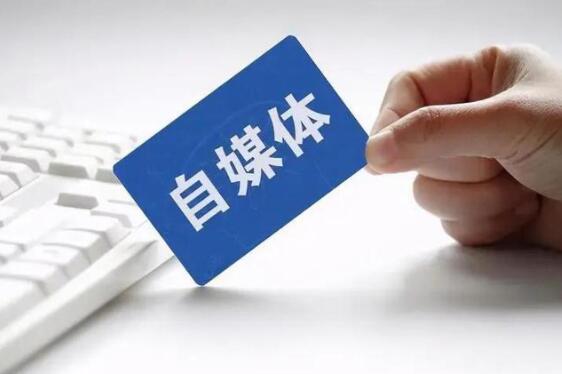 抖音粉丝自助下单，让你的直播更出彩！